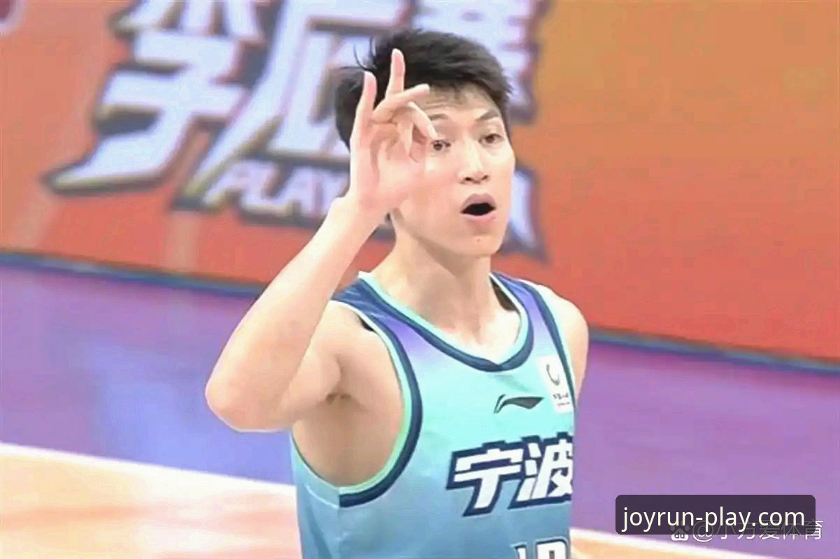 乐竞体育苹果下载 浙江加时准绝杀宁波,兰道夫33分力挽狂澜——乐竞体育如何重塑季后赛观赛体验?